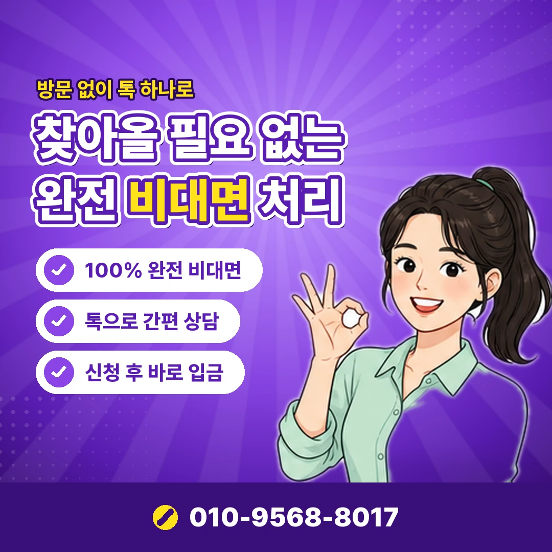 신용카드 사용 가능 한도 오케이티켓